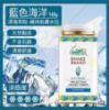 圖片 【台灣現貨】 泰國 蛇牌 🐍 SNAKE BRAND 涼感爽身粉 痱子粉 蛇牌爽身粉 140G