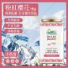 圖片 【台灣現貨】 泰國 蛇牌 🐍 SNAKE BRAND 涼感爽身粉 痱子粉 蛇牌爽身粉 140G