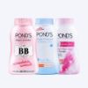 圖片 【台灣現貨】泰國 旁氏BB粉 pond's 魔力控油粉 BB 定妝遮瑕止汗香粉散粉蜜粉 50g