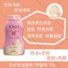 圖片 【台灣現貨】泰國 旁氏BB粉 pond's 魔力控油粉 BB 定妝遮瑕止汗香粉散粉蜜粉 50g