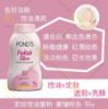 圖片 【台灣現貨】泰國 旁氏BB粉 pond's 魔力控油粉 BB 定妝遮瑕止汗香粉散粉蜜粉 50g