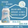 圖片 【台灣現貨】泰國 旁氏BB粉 pond's 魔力控油粉 BB 定妝遮瑕止汗香粉散粉蜜粉 50g