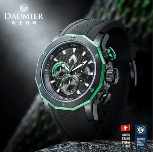 圖片 DAUMIER 瑞士丹瑪 DM-JLW006.AIBN.5KNI.P.Q 正義聯盟 水行俠 限量錶