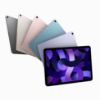 圖片 全新現貨 iPad Air 5 10.9吋 M1｜64G Wi-Fi｜一年保固公司貨