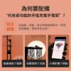 圖片 小米 納拓雷音六合一應急寶
