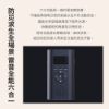 圖片 小米 納拓雷音六合一應急寶