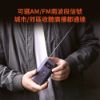 圖片 小米 納拓雷音六合一應急寶