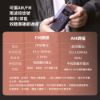 圖片 小米 納拓雷音六合一應急寶