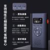 圖片 小米 納拓雷音六合一應急寶