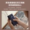 圖片 小米 納拓雷音六合一應急寶