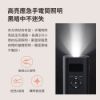 圖片 小米 納拓雷音六合一應急寶