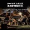 圖片 小米 納拓雷光戶外場地燈