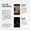圖片 小米 米家智能激光測距儀