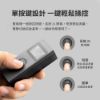 圖片 小米 米家智能激光測距儀
