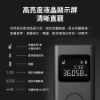 圖片 小米 米家智能激光測距儀
