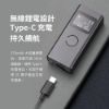 圖片 小米 米家智能激光測距儀