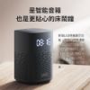 圖片 小米 小愛音響Play 增強版