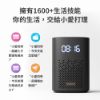 圖片 小米 小愛音響Play 增強版