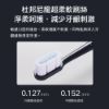 圖片 小米 米家聲波電動牙刷
