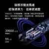 圖片 小米 米家聲波電動牙刷