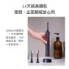 圖片 小米 米家聲波電動牙刷