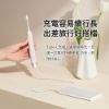 圖片 小米 米家聲波電動牙刷T200