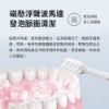 圖片 小米 米家聲波電動牙刷T200