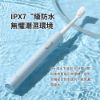 圖片 小米 米家聲波電動牙刷T200