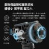 圖片 小米 樂空高壓鋰動力洗車機 【標準版】