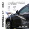 圖片 小米 樂空高壓鋰動力洗車機 【電池版】