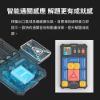 圖片 小米 GiiKER超級華容道