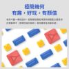 圖片 小米 GiiKER超級華容道