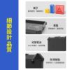 圖片 小米 GiiKER超級華容道