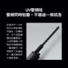 圖片 米家 小米對講機2