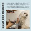 圖片 小米 毛媽媽寵物多功能理毛器 G2