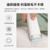 圖片 小米 毛媽媽寵物多功能理毛器 G2