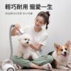 圖片 小米 毛媽媽寵物多功能理毛器 G2