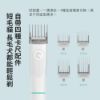 圖片 小米 毛媽媽寵物多功能理毛器 G2