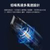 圖片 小米 毛媽媽寵物多功能理毛器 G2