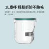 圖片 小米 毛媽媽寵物多功能理毛器 G2