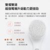 圖片 小米 DOGO電動洗澡刷 加長升級版
