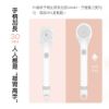 圖片 小米 DOGO電動洗澡刷 加長升級版
