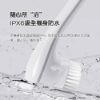 圖片 小米 DOGO電動洗澡刷 加長升級版