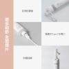 圖片 小米 DOGO電動洗澡刷 加長升級版