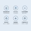 圖片 小米 Xiaomi 無線車充Pro