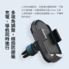 圖片 小米 Xiaomi 無線車充Pro