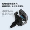 圖片 小米 Xiaomi 無線車充Pro