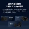 圖片 小米 Xiaomi 無線車充Pro