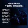 圖片 小米 米家無線車充20W