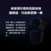 圖片 小米 米家無線車充20W